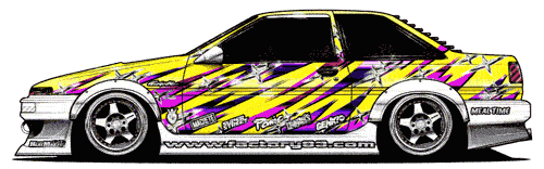 SQUEEZE 86 logo