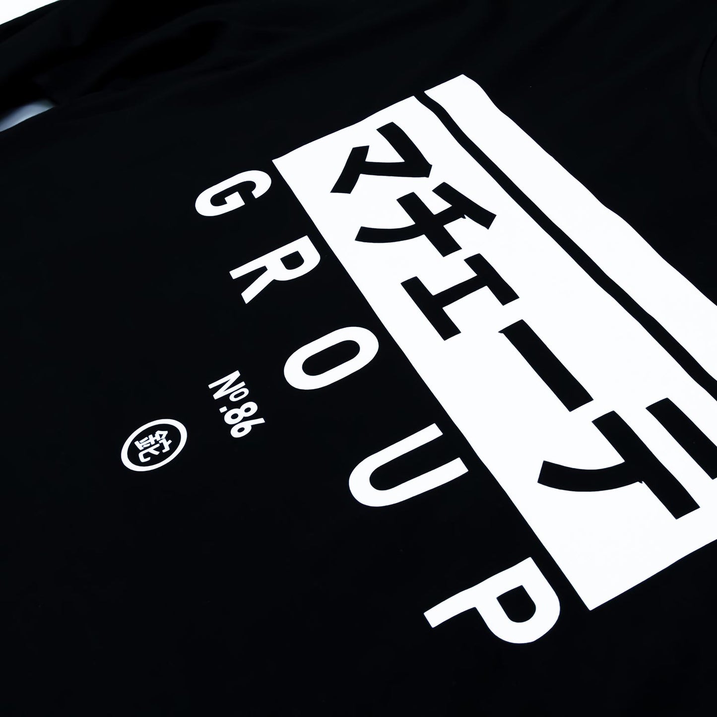 GROUP L/S TEE